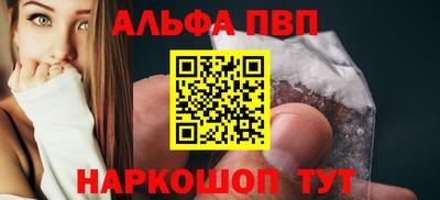 а пвп мука Кулебаки