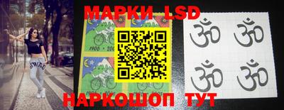 а пвп мука Кулебаки