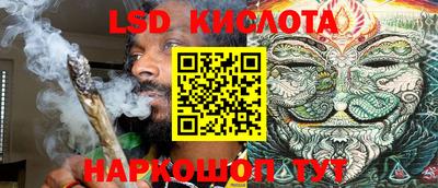 бутик Кунгур