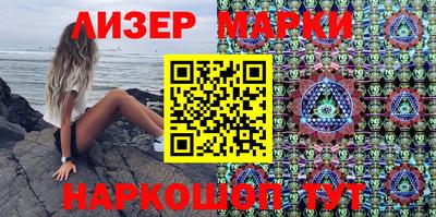 прущая мука Кумертау