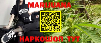 прущая мука Кумертау