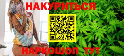 героин Ликино-Дулёво