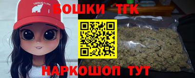 прущая мука Кумертау