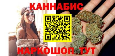 мет Лесосибирск