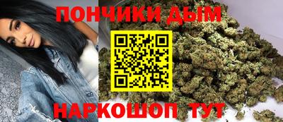бутик Кунгур