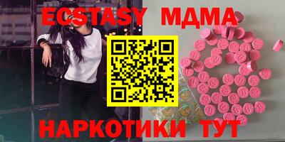 прущая мука Кумертау