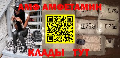 прущая мука Кумертау