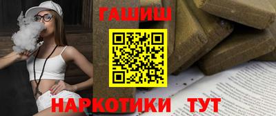 а пвп мука Кулебаки