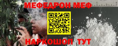 героин Ликино-Дулёво
