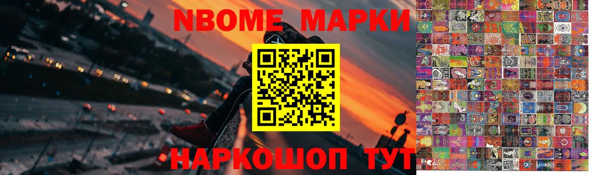 Лсд 25 экстази кислота  ЛСД экстази кислота  Вход с VPN  Лсд 25 экстази  Ишимбай 